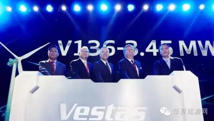 30而立：全球最知名的風(fēng)電企業(yè)如何在中國打好下一戰(zhàn)？