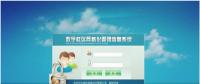 小鮮肉應(yīng)如何入局智慧城市？