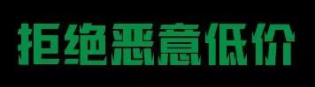 備戰(zhàn)風(fēng)電競(jìng)價(jià)上網(wǎng)需要前期準(zhǔn)備什么？