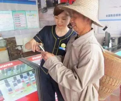 國務(wù)院常務(wù)會議鼓勵的“互聯(lián)網(wǎng)+農(nóng)業(yè)”創(chuàng)新手段，幫你找到了案例