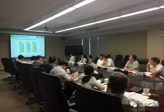 三峽集團上海院LCOE研究成果已具備在集團內(nèi)部推廣應(yīng)用條件