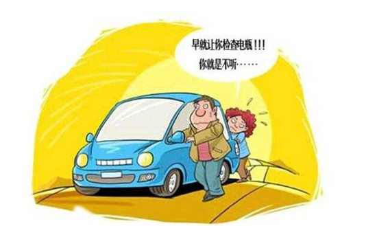 電動(dòng)汽車(chē)的蓄電池使用壽命跟我們的駕駛習(xí)慣有關(guān)聯(lián)嗎？