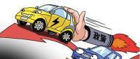政策“推手”收縮， 新能源未來還要靠產品和服務