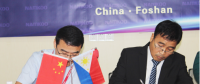 強強聯(lián)手，共筑輝煌——南控電力全力進軍菲律賓光伏市場