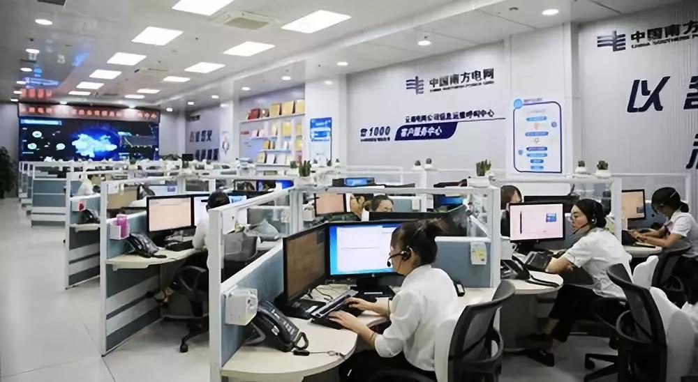 創(chuàng)新總在線 服務(wù)無忙音——云南電網(wǎng)信息運維呼叫中心躋身國內(nèi)IT服務(wù)運營管理領(lǐng)先水平