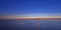 MHI Vestas 海上風(fēng)電公司正式加入全球風(fēng)能<font color=
