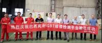 41度高溫下的高效交付！巴西風(fēng)冷IGBT維修檢測(cè)平臺(tái)成功驗(yàn)收