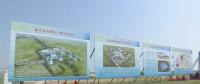 阿巴嘎旗查干淖爾煤電一體化項(xiàng)目2×66萬(wàn)千瓦電源點(diǎn)工程正式開
