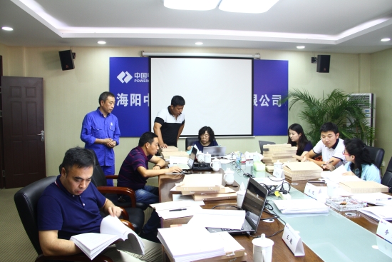 中國電建水電五局總承包建設(shè)的海陽一期風(fēng)電項目通過竣工檔案專項驗收