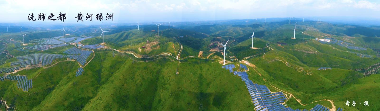 風(fēng)光絕美搭配 ！無人機與風(fēng)力發(fā)電機“試比高”