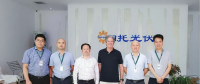馬丁·格林出任日托光伏首席科學家 推動高效技術產(chǎn)業(yè)化發(fā)展