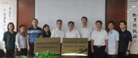 海上風電中廣核測試與評價中心及國家能源太陽能、風能發(fā)電系統(tǒng)實證技術重點實驗室中廣核基地?揭牌