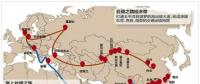 光伏海外拓荒 你真的準(zhǔn)備好了嗎？