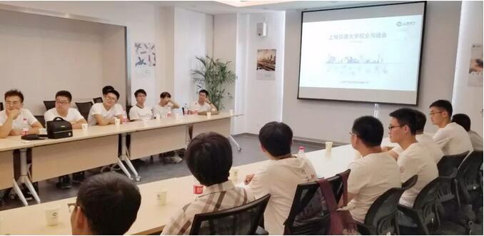 人才興企！上海電氣加強與各大風電名校交流合作