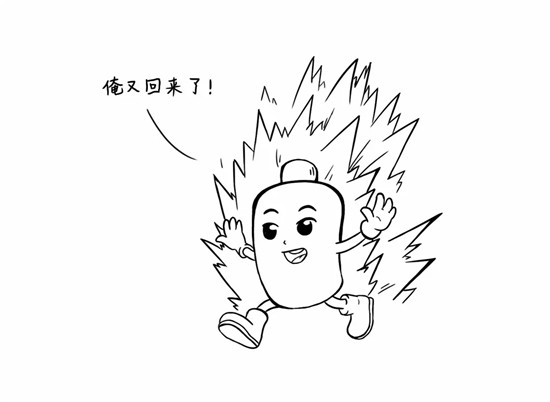 干貨來了，電池老化了怎么辦？