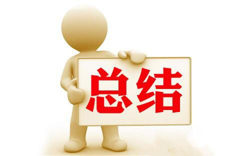 動力電池和儲能電池有什么優(yōu)缺點(diǎn)？