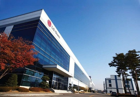歐洲最大！LG化學(xué)斥資16.3億美元在波蘭建電池工廠