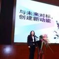 能源互聯(lián)網(wǎng)主導(dǎo)新格局，能源轉(zhuǎn)型如何實(shí)現(xiàn)？