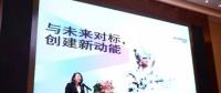 能源互聯(lián)網(wǎng)主導(dǎo)新格局，能源轉(zhuǎn)型如何實(shí)現(xiàn)？