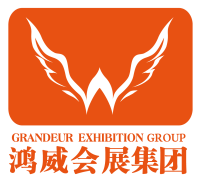 2019第11屆廣州國際太陽能光伏展覽會(huì)