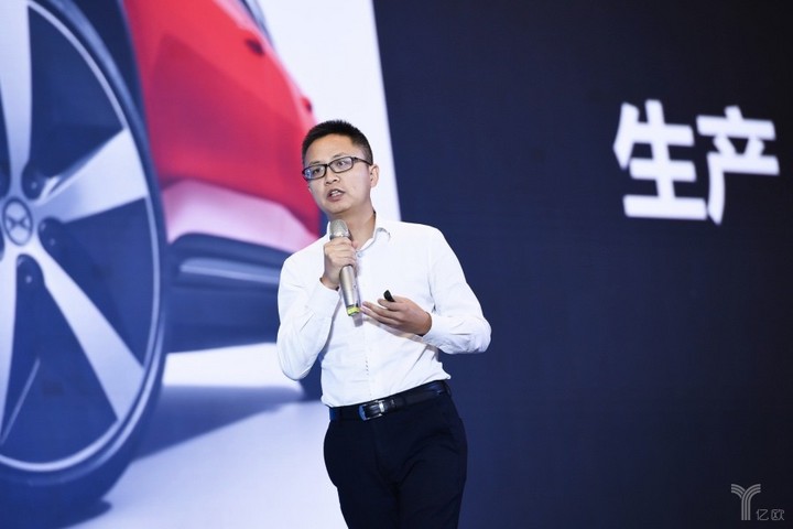 小鵬汽車夏珩：G3今年一定會交付，但沒有量的要求