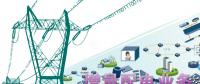 什么是增量配電業(yè)務？