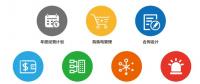 最新最全！全國售電平臺大盤點(diǎn) 你更中意哪一款？