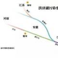 18孔的閘門開(kāi)啟泄洪毫不知情，直到縣城被淹……