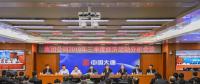 四季度怎么干？大唐集團重點抓好這七方面