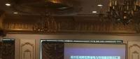 廣州電力交易中心張勉榮董事長參加全國電力市場化經(jīng)驗(yàn)交流會并作發(fā)言
