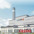 九江生活垃圾焚燒發(fā)電項(xiàng)目原來(lái)這么“高大上”！