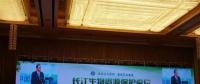 長(zhǎng)江流域過(guò)度開發(fā)引關(guān)注 專家：嚴(yán)格審批，支流小水電拆除