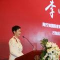 李小琳又有了新頭銜！自評“以35年完成了電力行業(yè)光榮使命” 如今邁出實(shí)現(xiàn)新心愿的第一步