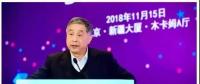 “殺”價投標中電建 光伏市場“血拼”仍未了！