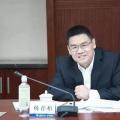 剛剛?cè)蚊?！最年輕省部級領(lǐng)導(dǎo)出自電力系統(tǒng)，21歲碩士畢業(yè)