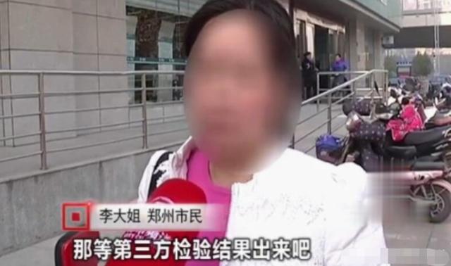 女子因用電太少，被電力公司罰款4萬元：我用電少也有錯？