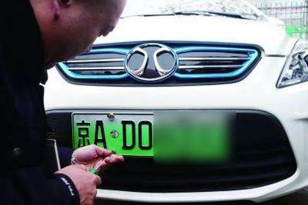 卡羅拉也能免稅送車牌？豐田要斷了國產(chǎn)電動車后路嗎？