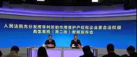 最高院：不以騙稅為目的虛開增值稅專用發(fā)票無罪！