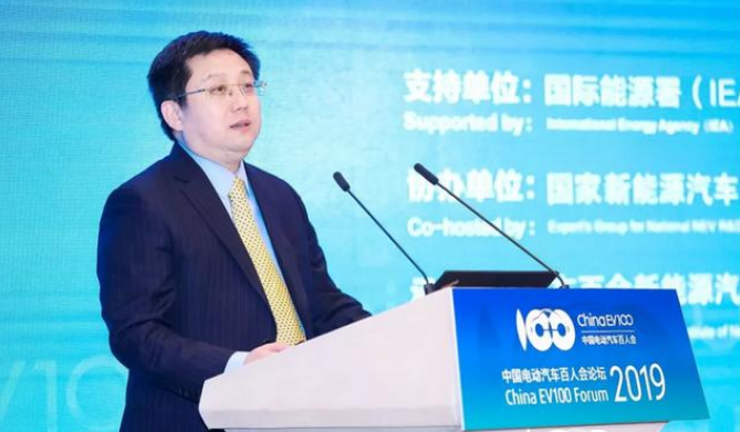 江冰：區(qū)塊鏈技術助推移動能源互聯(lián)網