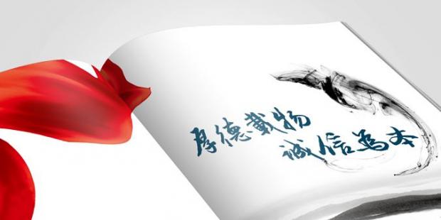 廣西電網(wǎng)公司省級(jí)物資集中采購最新招標(biāo)公告 都涉及哪些物資？