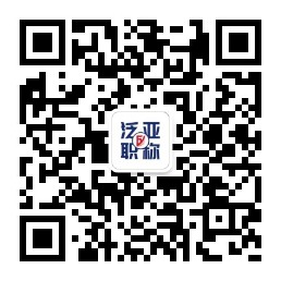 能不能再偏宜點(diǎn)，可否給點(diǎn)優(yōu)惠？