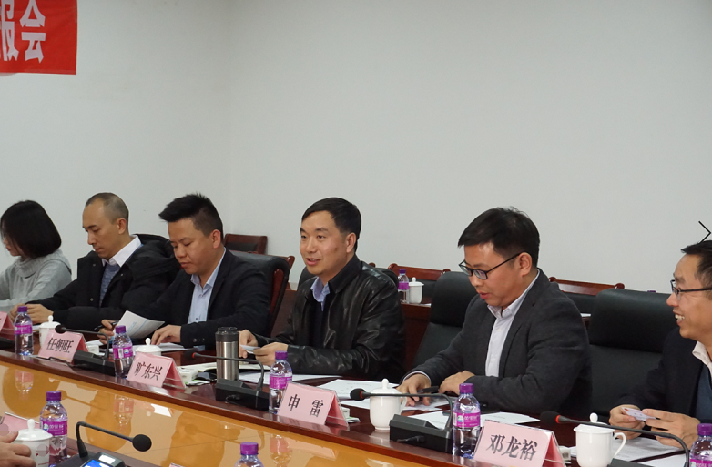 公司組織學(xué)習(xí)“新時(shí)代推進(jìn)西部大開發(fā)意見”   持續(xù)推動(dòng)售電、配電業(yè)務(wù)優(yōu)質(zhì)高速發(fā)展