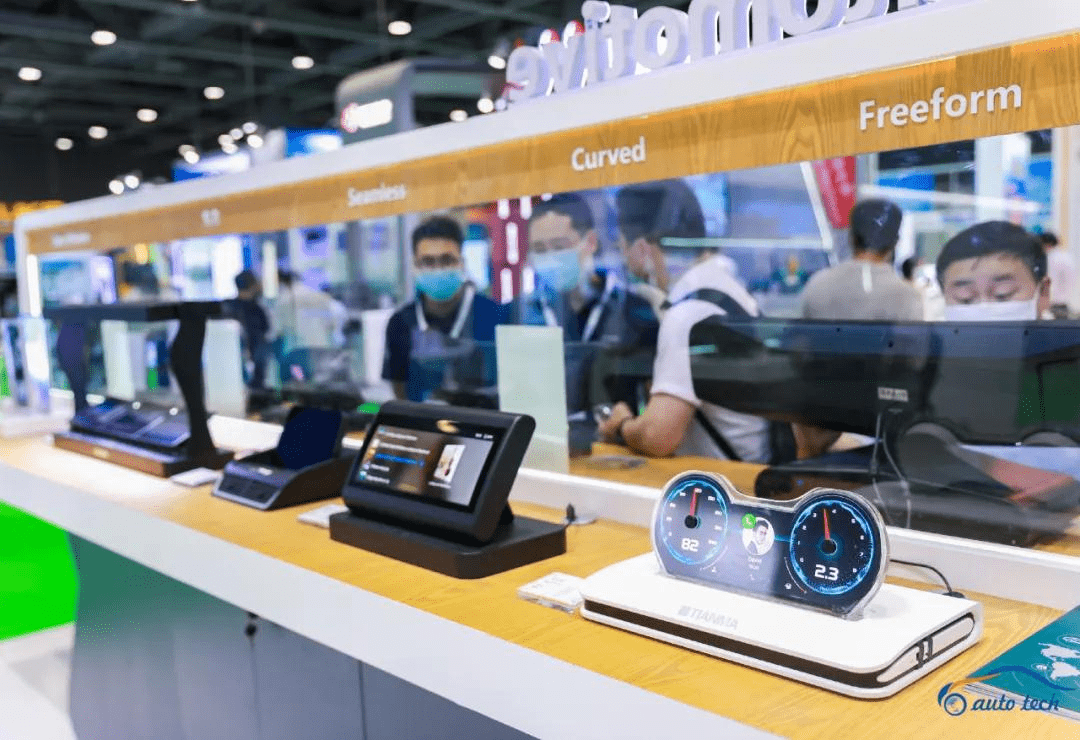把握機遇，駛向未來--2022廣州國際汽車電子技術(shù)展覽會