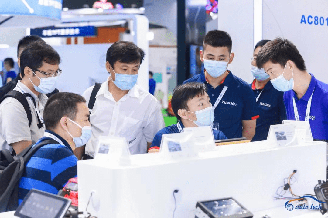 把握機遇，駛向未來--2022廣州國際汽車電子技術(shù)展覽會