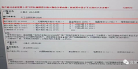輸配電價新一輪調(diào)價后 國網(wǎng)代理購電價格的變化