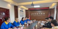 云南能源監(jiān)管辦赴昆明配售電公司開展監(jiān)管調(diào)研