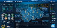 浙江金華武義發(fā)布全省首個虛擬電廠地方補貼政策